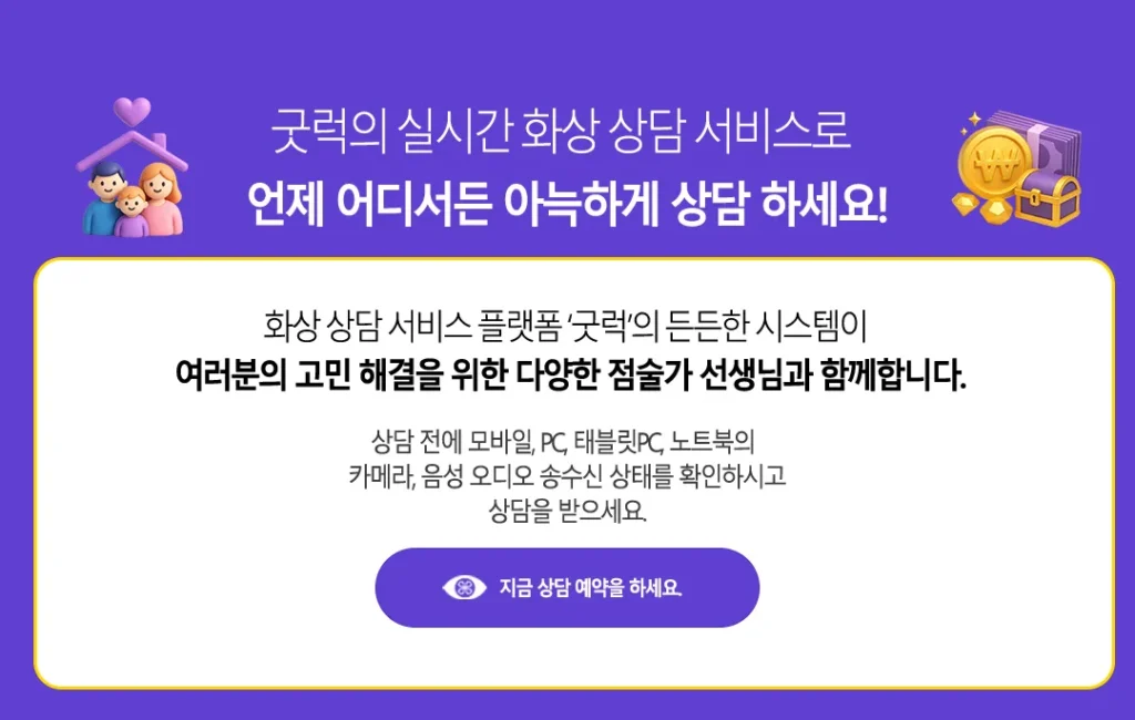 안내-하단-고객-회원